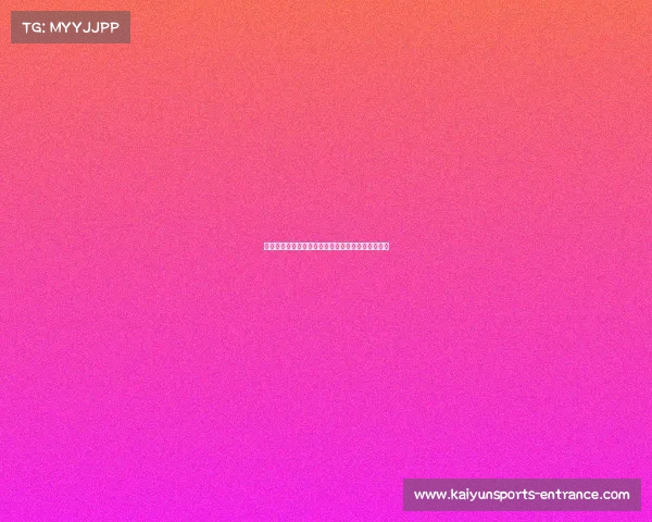 长沙暴雨来袭!降水最强,市民需提前做好防范措施