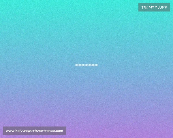 雄鹿队关键时刻发力,赢得重要胜利