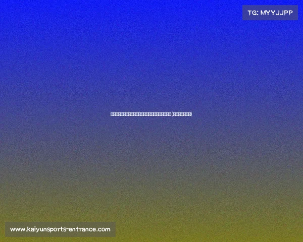 霍震霆公开支持准儿媳,首度透露霍启山理想伴侣标准(霍震霆与霍启刚)